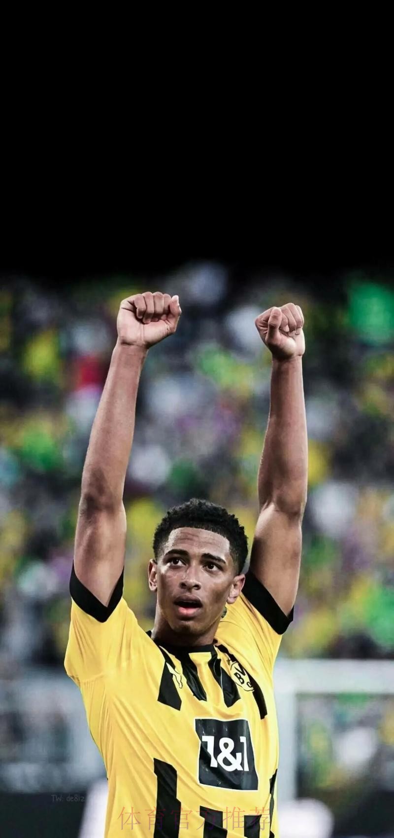 贝林厄姆是皇马明夏重要目标 多特估值约1.5亿欧 贝林厄姆是皇马明夏重要目标 多特估值约1.5亿欧